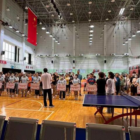 西安市首届社区运动会（阎良分区赛）凤凰路街道乒乓球社区选拔赛圆满结束啦