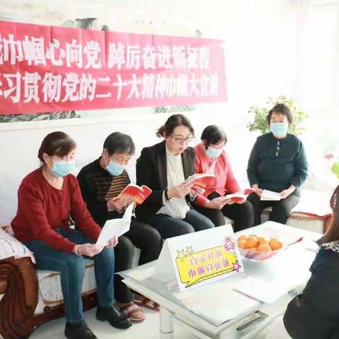 “鹿城巾帼心向党  踔厉奋进新征程”—白云矿区百灵社区妇联学习贯彻党的二十大精神巾帼大宣讲开讲啦