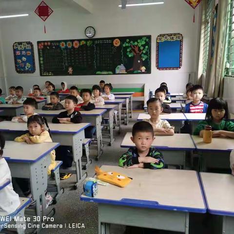 嗨，我是小学生啦！——宜城市实验小学一（2）班