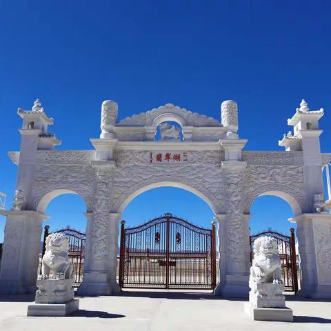 2020青甘大环线（D5.1）——翡翠湖
