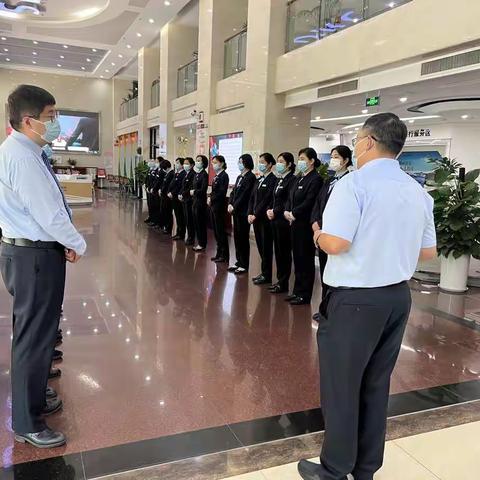 “反欺诈 促合规”防范金融诈骗知识答题活动的通知