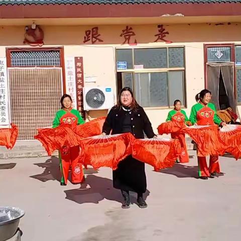 屯子镇盐土庄村开展好婆婆好媳妇五美家庭爱老敬老活动