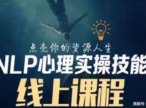 向内走多深 向外走多远——北戴河新区周晓莉中小学心理健康名师工作室活动纪实