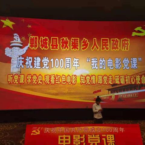 观《悬崖之上》感先烈精神