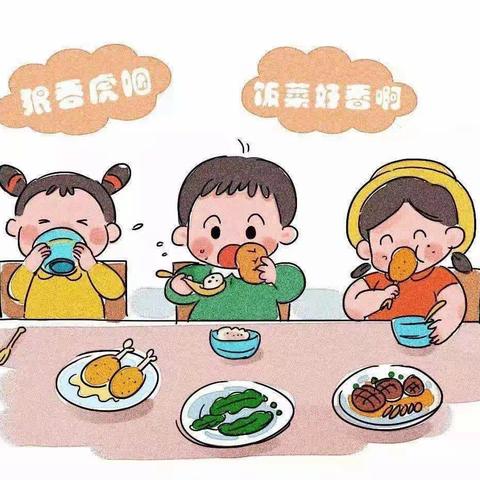 陇西县龙城幼儿园第十三周膳食分享——不负美食🥘🥗🍲共享时光🍌🎊🎊🍭