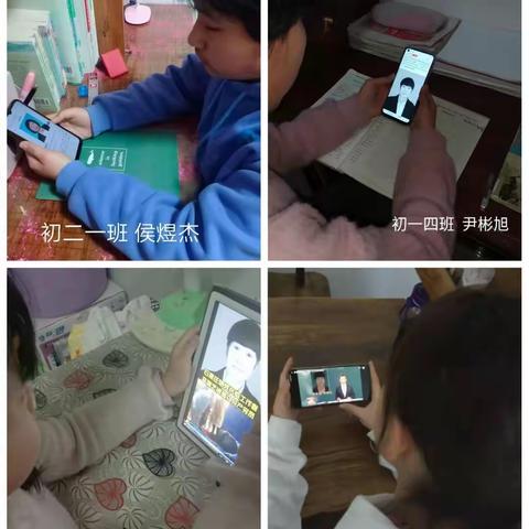 学习先锋模范，争做优秀青少年——窦妪镇第二中学组织学生向李瑞芝同志学习