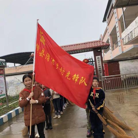 “学习雷锋好榜样”——平马镇五权村委小学开展学雷锋活动