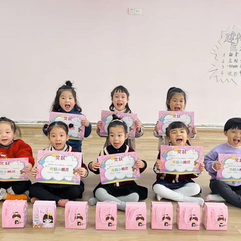 东升幼儿园秋季舞蹈班