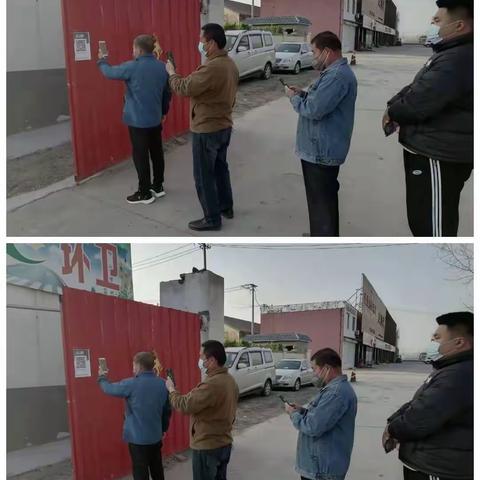 超星环卫每日简报经开区篇