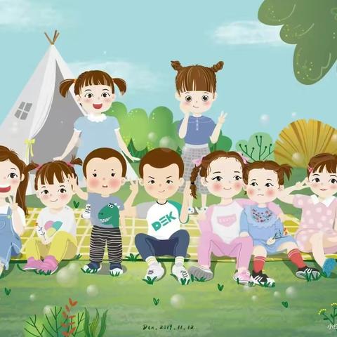 我想与你“毅”起，行走在阳光下