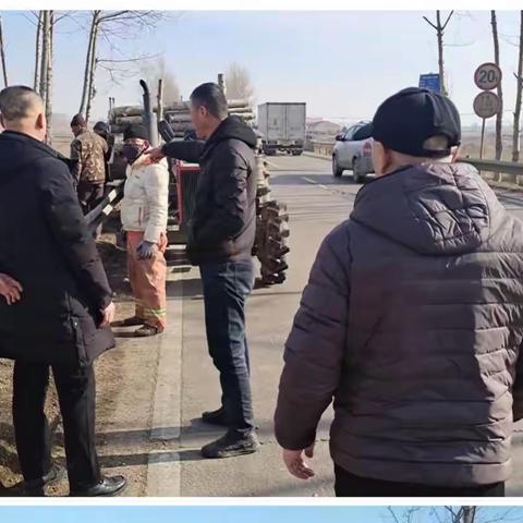 延寿县公路事业发展中心3月18日工作报告