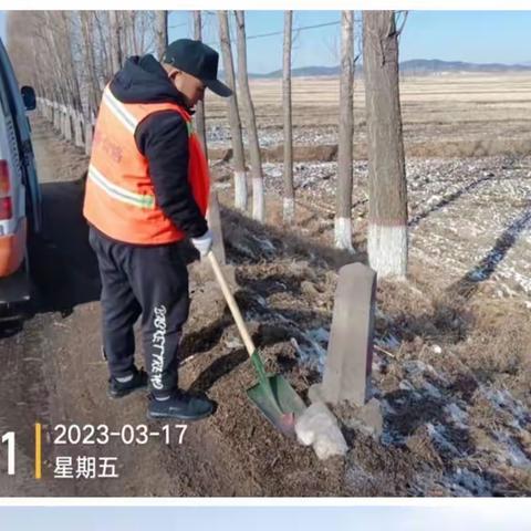 延寿县公路事业发展中心3月17日工作报告