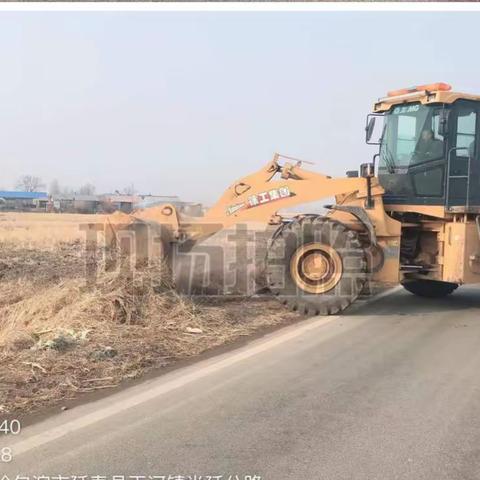 延寿县公路事业发展中心3月6日工作报告