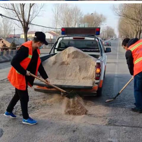 延寿县公路事业发展中心3月9日工作报告