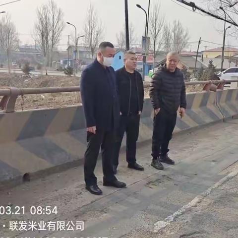 延寿县公路事业发展中心3月21日工作报告