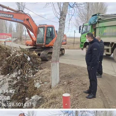 延寿县公路事业发展中心3月8日工作报告