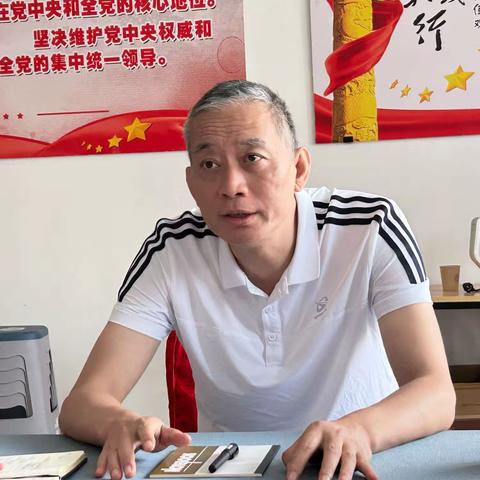 🔥 能源保障公司专题会议 | 严纪律·强考核·促担当