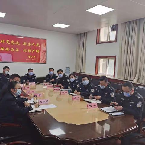 紧跟时代步伐，推动网络学院建立——警训支队与中国人民警察大学开展民警教育训练线上教学研讨会