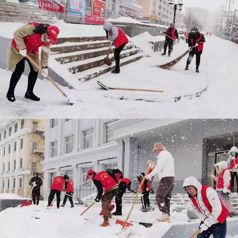 饶河县税务局集中力量迅速清冰除雪