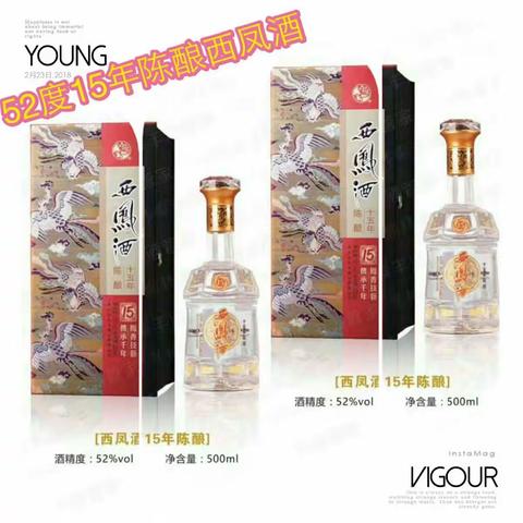 德信商行欢迎您～～～开发区金三角德信商行（电话13669116288）