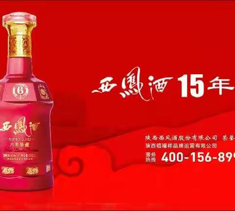 运动是女人最好的化妆品、是男人最好的保健品