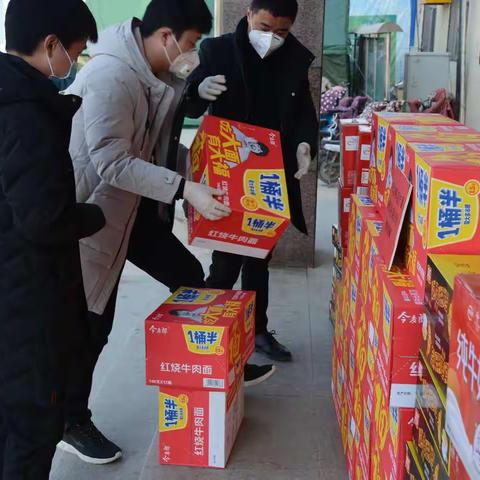 齐心协力抗疫情 爱心捐赠暖人心