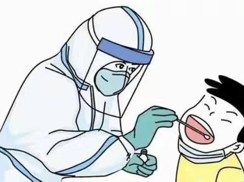 大名县第二人民医院已开通核酸检测项目