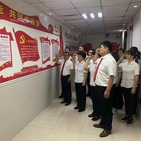 喜迎二十大，共贺国庆节