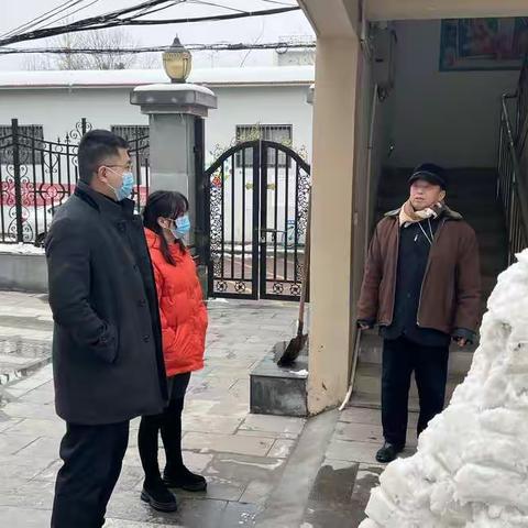 “瑞雪兆丰年、安全过新年”——顺河回族区文化和旅游局开展安全隐患大排查