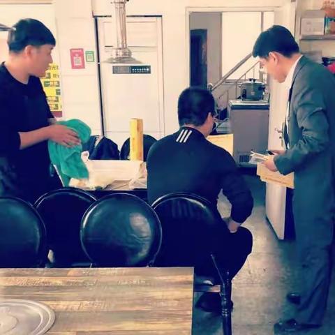 辽宁辰州汇通村镇银行沙岗支行金融知识普及一直在路上...