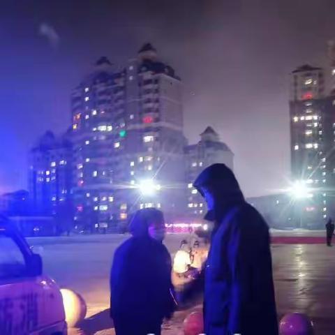 宝石花物业吉林油田地区公司滨江项目部——您的安全 我来守护