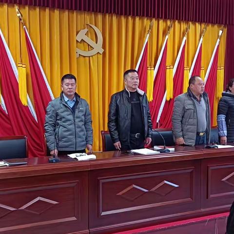 北街2021年12月主题党日记录