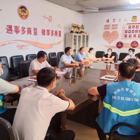 用行动践行初心使命一一记北街居委会全民核酸检测