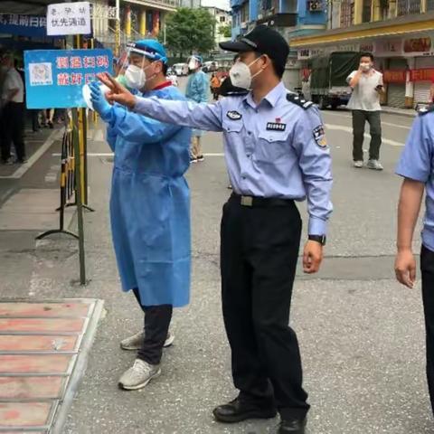 第3期 | 转战支援网格化管理