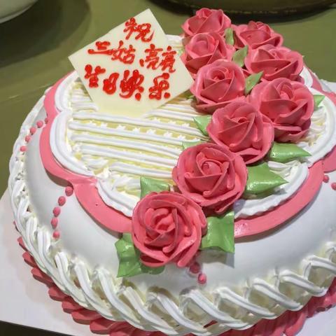 2017年10月5日我姐姐和女儿亮亮生日留念！