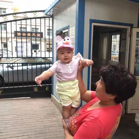 我的小外孙女……
