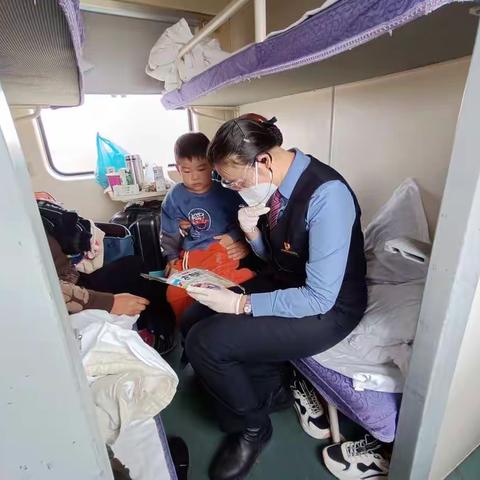 [天山雪莲号]幸福铺满春运归家路