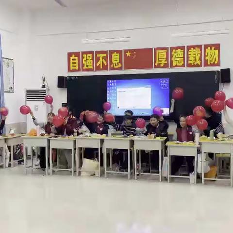 博雅学校六二班元旦晚会