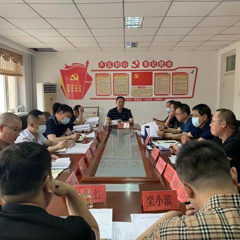 统筹布局 精准发力 奋勇争先  市人社局安排部署当前重点工作