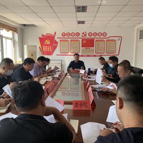 迎盛会   强担当  创业绩 市人社局召开当前重点工作推进会议