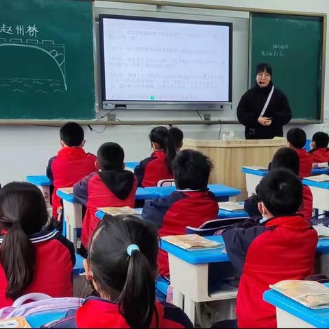 落实新课标理念  探索任务群实施—黄湖小学语文教研活动