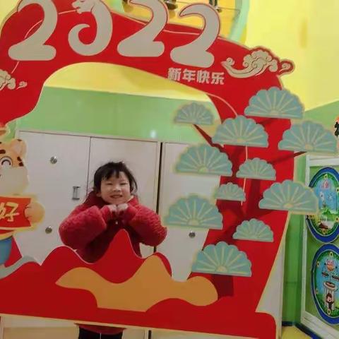 图书馆幼儿园中二班开学第一周