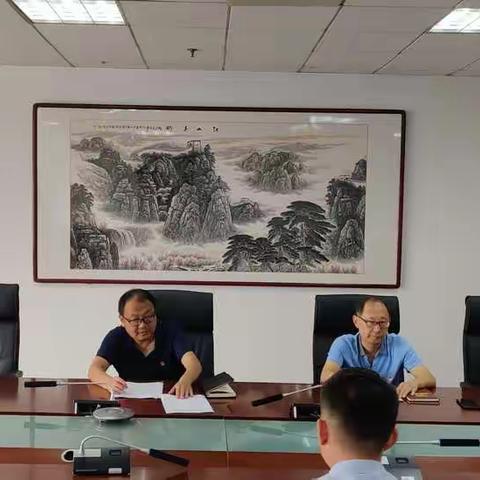 区委政研室党史学习教育专题组织生活会