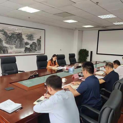 区委政研室召开中秋国庆及换届期间纪律专题学习会议