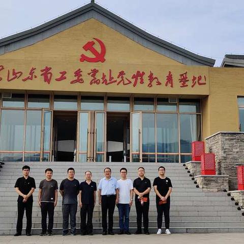 区委政研室7月份主题党日——传承革命精神，汲取奋进力量