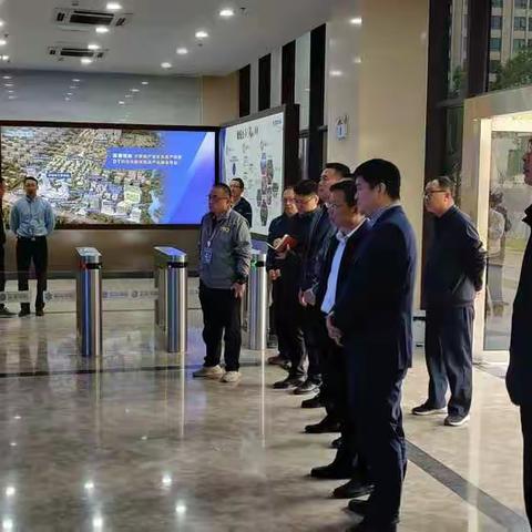 区委政研室迎接山东省委政研室考察