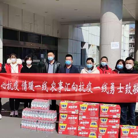 认真落实“双报到” 打好疫情防控战