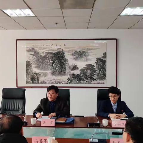 区委政研室召开党史学习教育评估座谈会