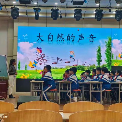 播撒集体智慧          共享教学花开