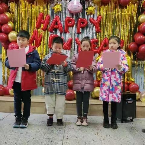 一六中队聚一起      欢欢喜喜迎新年